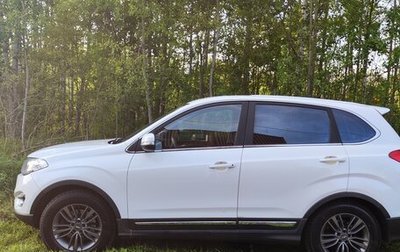 Chery Tiggo 5 I рестайлинг, 2015 год, 890 000 рублей, 1 фотография
