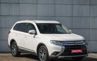 Mitsubishi Outlander III рестайлинг 3, 2017 год, 1 950 000 рублей, 1 фотография