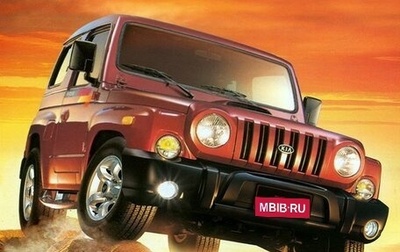 KIA Retona I, 2000 год, 260 000 рублей, 1 фотография