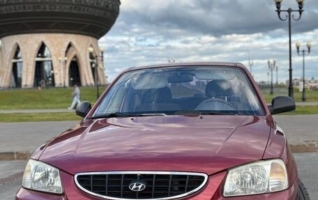 Hyundai Accent II, 2005 год, 360 000 рублей, 1 фотография