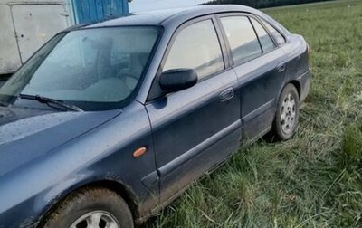 Mazda 626, 2001 год, 30 000 рублей, 1 фотография