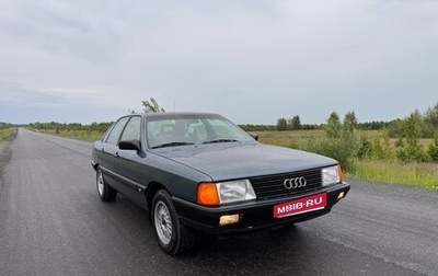 Audi 100, 1987 год, 850 000 рублей, 1 фотография