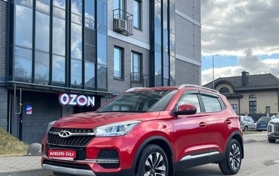 Chery Tiggo 4 I рестайлинг, 2020 год, 1 330 000 рублей, 1 фотография