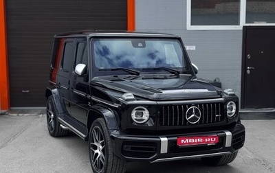 Mercedes-Benz G-Класс AMG, 2020 год, 22 130 000 рублей, 1 фотография