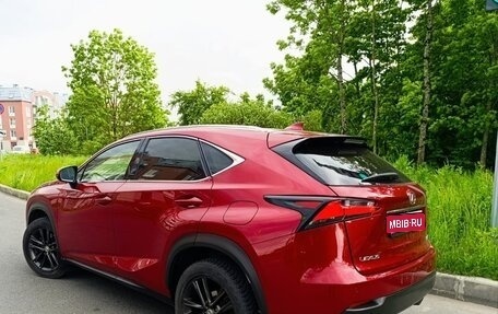 Lexus NX I, 2015 год, 2 800 000 рублей, 1 фотография