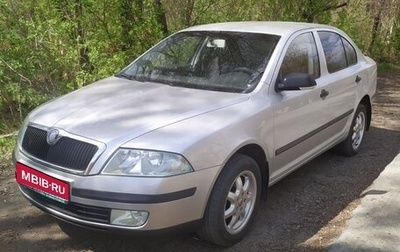 Skoda Octavia, 2006 год, 570 000 рублей, 1 фотография