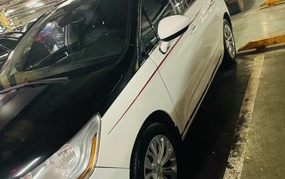 Citroen C4 II рестайлинг, 2012 год, 550 000 рублей, 1 фотография