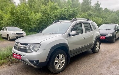 Renault Duster I рестайлинг, 2015 год, 1 140 000 рублей, 1 фотография