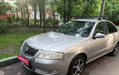 Nissan Almera Classic, 2008 год, 540 000 рублей, 1 фотография