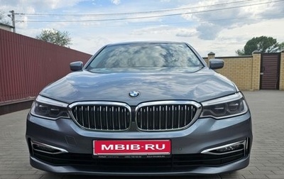 BMW 5 серия, 2018 год, 4 500 000 рублей, 1 фотография