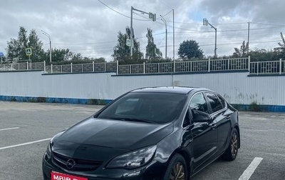 Opel Astra J, 2013 год, 1 200 000 рублей, 1 фотография