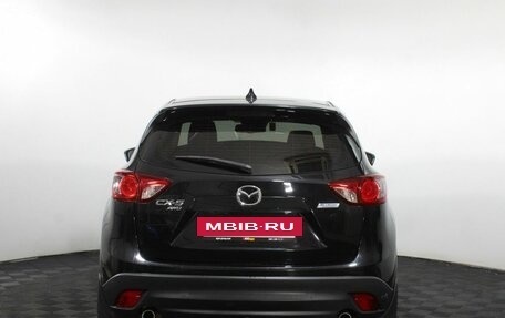 Mazda CX-5 II, 2011 год, 1 575 000 рублей, 7 фотография