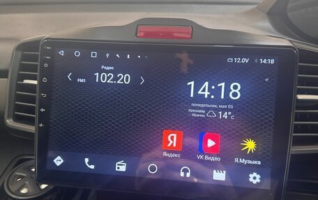 Honda Freed I, 2012 год, 1 450 000 рублей, 18 фотография
