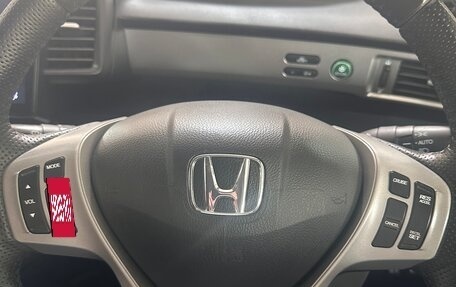Honda Freed I, 2012 год, 1 450 000 рублей, 16 фотография