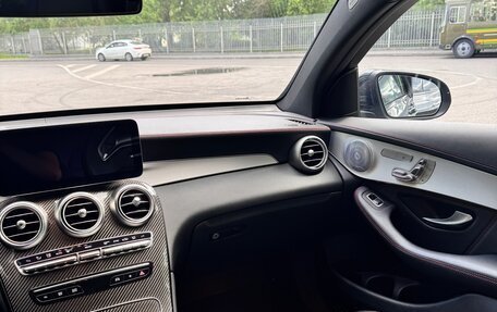 Mercedes-Benz GLC AMG, 2020 год, 6 000 000 рублей, 8 фотография
