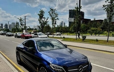 Mercedes-Benz C-Класс, 2021 год, 4 590 000 рублей, 1 фотография