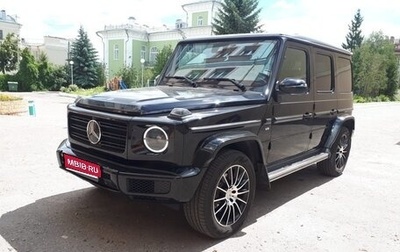 Mercedes-Benz G-Класс W463 рестайлинг _iii, 2020 год, 15 000 000 рублей, 1 фотография
