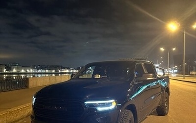 Rambler 1500, 2021 год, 8 100 000 рублей, 1 фотография