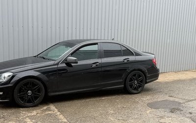 Mercedes-Benz C-Класс, 2013 год, 1 750 000 рублей, 1 фотография