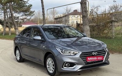 Hyundai Solaris II рестайлинг, 2018 год, 1 370 000 рублей, 1 фотография