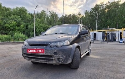 Honda HR-V I, 1998 год, 259 000 рублей, 1 фотография