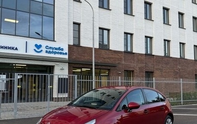 Citroen C4 II рестайлинг, 2010 год, 510 000 рублей, 1 фотография