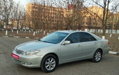Toyota Camry V40, 2003 год, 695 000 рублей, 1 фотография