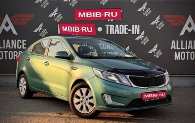 KIA Rio III рестайлинг, 2014 год, 965 000 рублей, 1 фотография