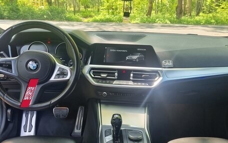 BMW 3 серия, 2020 год, 3 690 000 рублей, 11 фотография