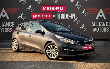 KIA cee'd III, 2016 год, 1 525 000 рублей, 1 фотография