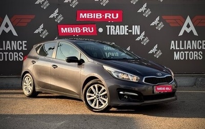 KIA cee'd III, 2016 год, 1 525 000 рублей, 1 фотография