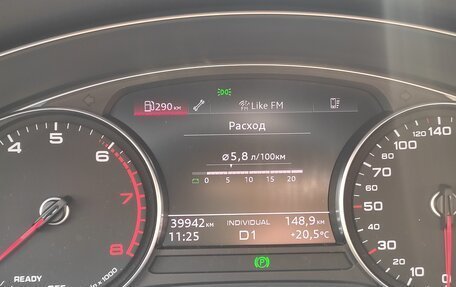 Audi A4, 2020 год, 3 050 000 рублей, 14 фотография