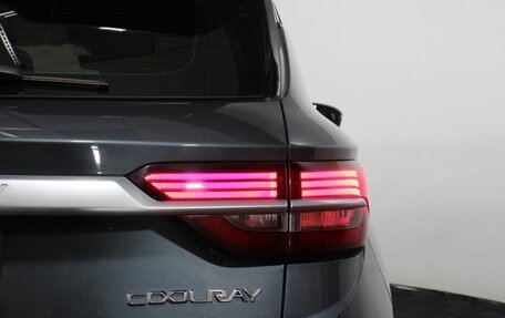 Geely Coolray I, 2021 год, 1 575 000 рублей, 23 фотография