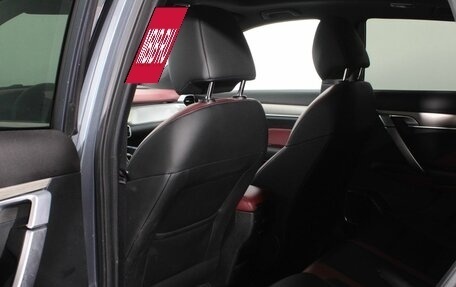 Geely Coolray I, 2021 год, 1 575 000 рублей, 18 фотография