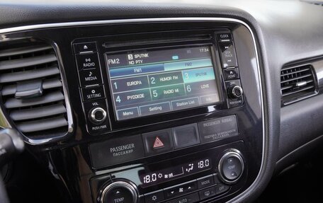 Mitsubishi Outlander III рестайлинг 3, 2017 год, 1 950 000 рублей, 13 фотография