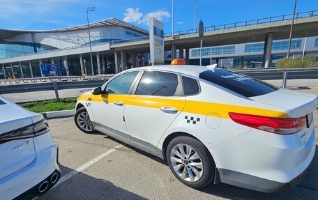 KIA Optima IV, 2017 год, 870 000 рублей, 2 фотография