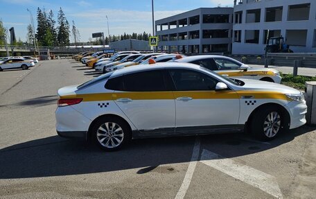 KIA Optima IV, 2017 год, 870 000 рублей, 3 фотография