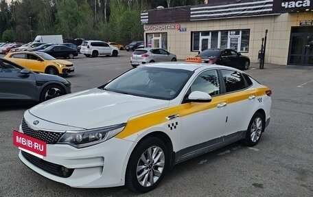 KIA Optima IV, 2017 год, 870 000 рублей, 4 фотография