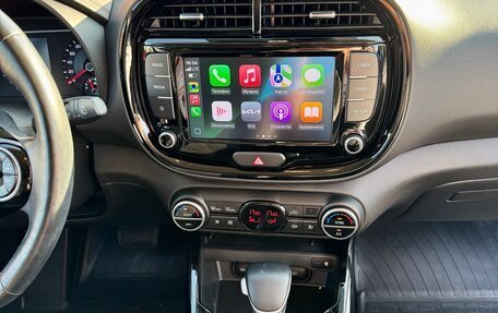 KIA Soul III, 2022 год, 2 450 000 рублей, 10 фотография