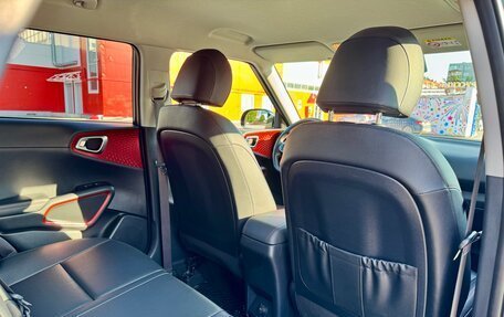 KIA Soul III, 2022 год, 2 450 000 рублей, 14 фотография
