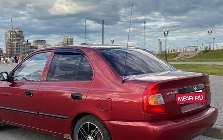 Hyundai Accent II, 2005 год, 360 000 рублей, 2 фотография