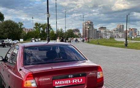 Hyundai Accent II, 2005 год, 360 000 рублей, 3 фотография