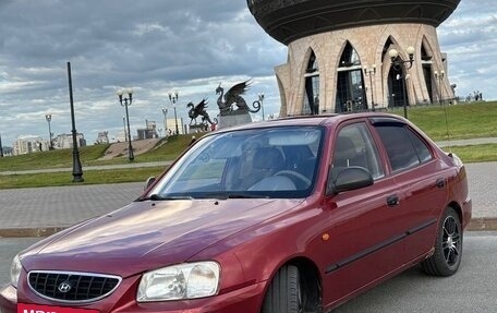 Hyundai Accent II, 2005 год, 360 000 рублей, 5 фотография