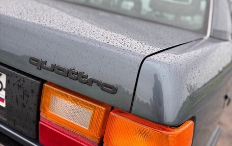Audi 100, 1987 год, 850 000 рублей, 5 фотография