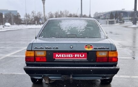 Audi 100, 1987 год, 850 000 рублей, 24 фотография