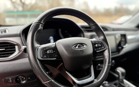Chery Tiggo 4 I рестайлинг, 2020 год, 1 330 000 рублей, 14 фотография
