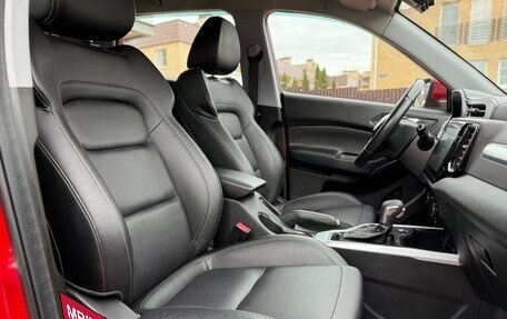 Chery Tiggo 4 I рестайлинг, 2020 год, 1 330 000 рублей, 16 фотография