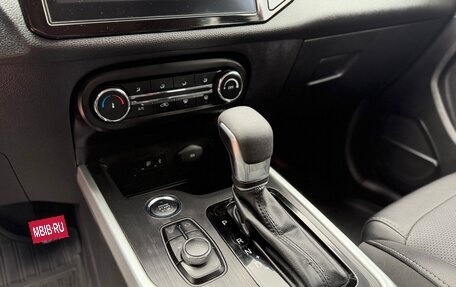 Chery Tiggo 4 I рестайлинг, 2020 год, 1 330 000 рублей, 17 фотография