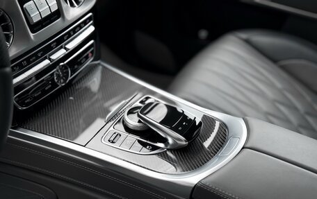 Mercedes-Benz G-Класс AMG, 2020 год, 22 130 000 рублей, 10 фотография