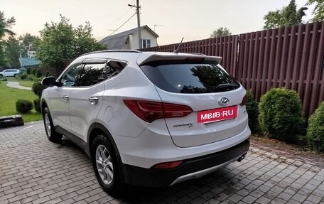 Hyundai Santa Fe III рестайлинг, 2014 год, 2 100 000 рублей, 4 фотография